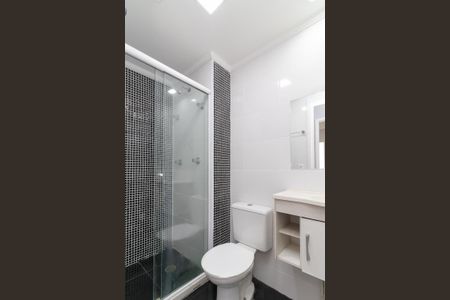 Apartamento à venda com 47m², 2 quartos e 1 vagaBanheiro