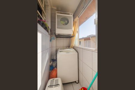 Apartamento à venda com 67m², 2 quartos e 1 vaga Apartamento à venda com 67m², 2 quartos e 1 vagaÁrea de Serviço