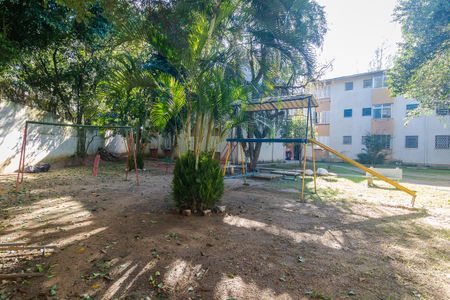 Apartamento à venda com 67m², 2 quartos e 1 vaga Apartamento à venda com 67m², 2 quartos e 1 vagaÁrea comum