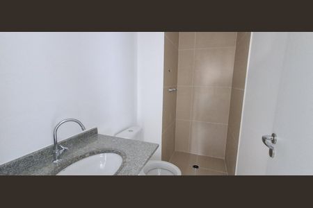 Apartamento para alugar com 117m², 2 quartos e 1 vagaBanheiro