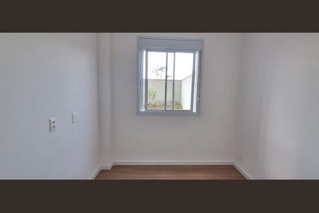 Apartamento para alugar com 117m², 2 quartos e 1 vagaQuarto 2