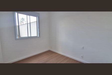 Apartamento para alugar com 117m², 2 quartos e 1 vagaQuarto 1