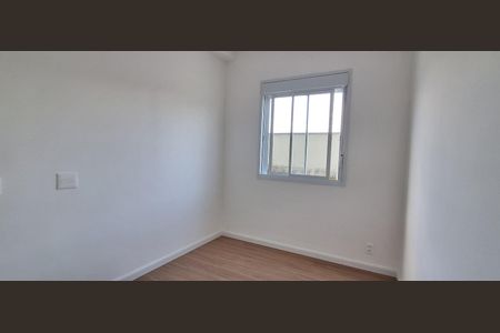 Apartamento para alugar com 117m², 2 quartos e 1 vagaQuarto 1