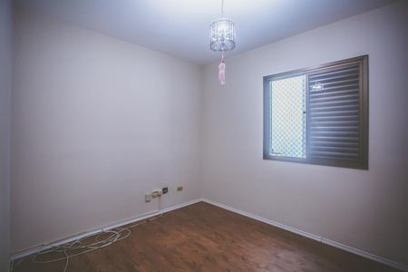 Apartamento à venda com 126m², 3 quartos e 2 vagas Apartamento à venda com 126m², 3 quartos e 2 vagasQuarto 3