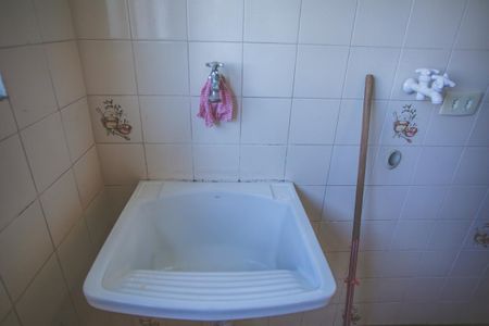 Apartamento à venda com 126m², 3 quartos e 2 vagas Apartamento à venda com 126m², 3 quartos e 2 vagasÁrea de Serviço