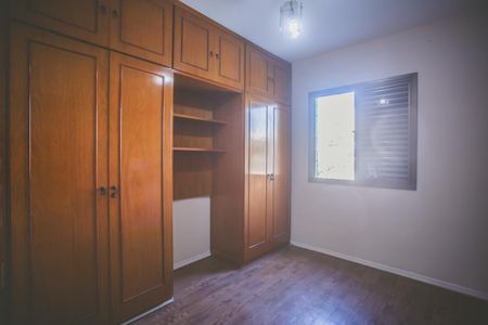 Apartamento à venda com 126m², 3 quartos e 2 vagas Apartamento à venda com 126m², 3 quartos e 2 vagasQuarto 2
