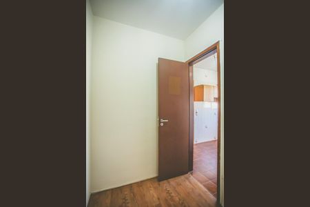 Apartamento à venda com 126m², 3 quartos e 2 vagas Apartamento à venda com 126m², 3 quartos e 2 vagasQuarto de Serviço