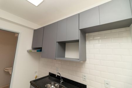 Apartamento à venda com 42m², 2 quartos e sem vaga Apartamento à venda com 42m², 2 quartos e sem vagaCozinha
