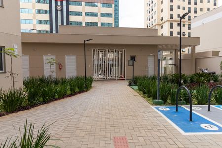 Apartamento à venda com 42m², 2 quartos e sem vaga Apartamento à venda com 42m², 2 quartos e sem vagaÁrea comum