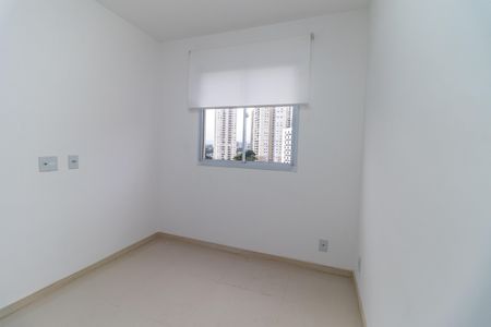 Apartamento à venda com 42m², 2 quartos e sem vaga Apartamento à venda com 42m², 2 quartos e sem vagaQuarto 2