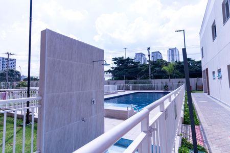 Apartamento à venda com 42m², 2 quartos e sem vaga Apartamento à venda com 42m², 2 quartos e sem vagaÁrea comum - Piscina