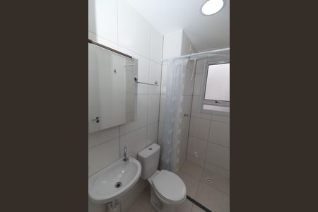 Apartamento à venda com 42m², 2 quartos e sem vaga Apartamento à venda com 42m², 2 quartos e sem vagaBanheiro