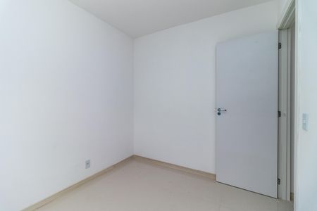 Apartamento à venda com 42m², 2 quartos e sem vaga Apartamento à venda com 42m², 2 quartos e sem vagaQuarto 2