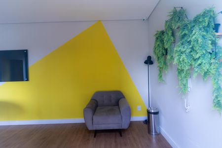 Apartamento à venda com 42m², 2 quartos e sem vaga Apartamento à venda com 42m², 2 quartos e sem vagaÁrea comum - CoWorking