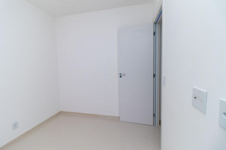 Apartamento à venda com 42m², 2 quartos e sem vaga Apartamento à venda com 42m², 2 quartos e sem vagaQuarto 2