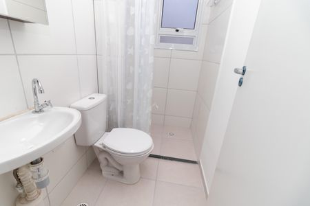 Apartamento à venda com 42m², 2 quartos e sem vaga Apartamento à venda com 42m², 2 quartos e sem vagaBanheiro