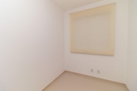 Apartamento à venda com 42m², 2 quartos e sem vaga Apartamento à venda com 42m², 2 quartos e sem vagaQuarto 1