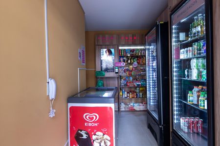 Apartamento à venda com 42m², 2 quartos e sem vaga Apartamento à venda com 42m², 2 quartos e sem vagaÁrea comum - Mercado