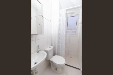 Apartamento à venda com 42m², 2 quartos e sem vaga Apartamento à venda com 42m², 2 quartos e sem vagaBanheiro