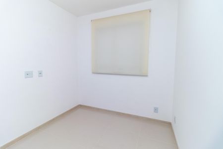 Apartamento à venda com 42m², 2 quartos e sem vaga Apartamento à venda com 42m², 2 quartos e sem vagaQuarto 2