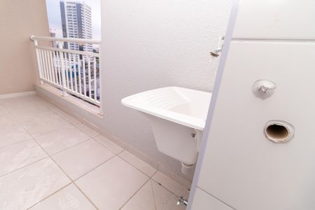 Apartamento à venda com 42m², 2 quartos e sem vaga Apartamento à venda com 42m², 2 quartos e sem vagaVaranda da Sala / Área de Serviço