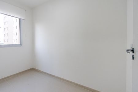 Apartamento à venda com 42m², 2 quartos e sem vaga Apartamento à venda com 42m², 2 quartos e sem vagaQuarto 2