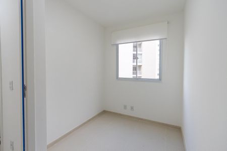 Apartamento à venda com 42m², 2 quartos e sem vaga Apartamento à venda com 42m², 2 quartos e sem vagaQuarto 2
