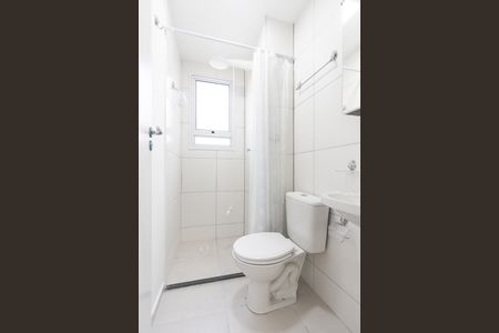 Apartamento à venda com 42m², 2 quartos e sem vaga Apartamento à venda com 42m², 2 quartos e sem vagaBanheiro Social