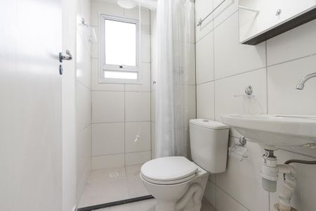 Apartamento à venda com 42m², 2 quartos e sem vaga Apartamento à venda com 42m², 2 quartos e sem vagaBanheiro Social