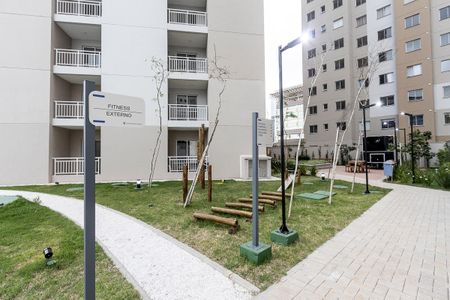 Apartamento à venda com 42m², 2 quartos e sem vaga Apartamento à venda com 42m², 2 quartos e sem vagaÁrea comum