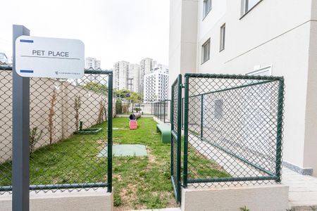 Apartamento à venda com 42m², 2 quartos e sem vaga Apartamento à venda com 42m², 2 quartos e sem vagaÁrea comum
