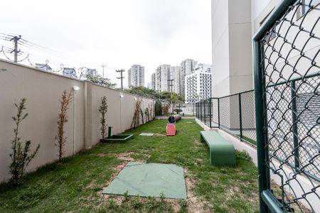Apartamento à venda com 42m², 2 quartos e sem vaga Apartamento à venda com 42m², 2 quartos e sem vagaÁrea comum