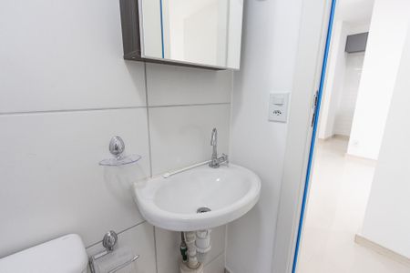 Apartamento à venda com 42m², 2 quartos e sem vaga Apartamento à venda com 42m², 2 quartos e sem vagaBanheiro Social