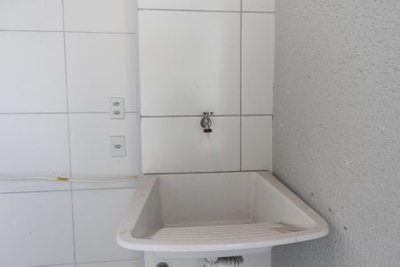 Apartamento à venda com 42m², 2 quartos e sem vaga Apartamento à venda com 42m², 2 quartos e sem vagaLavanderia