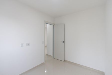 Apartamento à venda com 42m², 2 quartos e sem vaga Apartamento à venda com 42m², 2 quartos e sem vagaQuarto 1