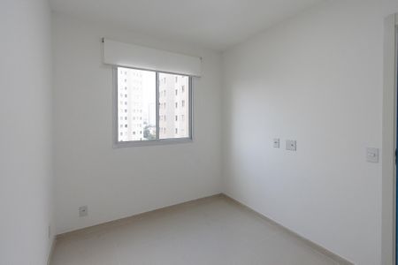 Apartamento à venda com 42m², 2 quartos e sem vaga Apartamento à venda com 42m², 2 quartos e sem vagaQuarto 1