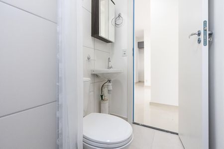 Apartamento à venda com 42m², 2 quartos e sem vaga Apartamento à venda com 42m², 2 quartos e sem vagaBanheiro Social