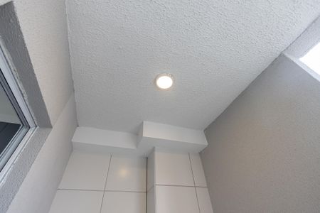 Apartamento à venda com 42m², 2 quartos e sem vaga Apartamento à venda com 42m², 2 quartos e sem vagaLavanderia