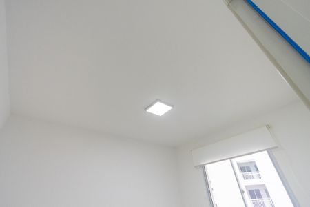 Apartamento à venda com 42m², 2 quartos e sem vaga Apartamento à venda com 42m², 2 quartos e sem vagaQuarto 1