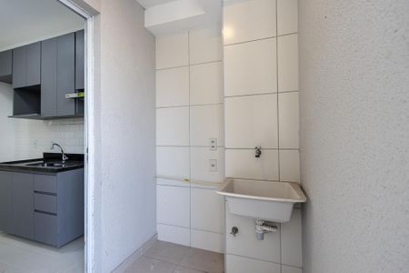 Apartamento à venda com 42m², 2 quartos e sem vaga Apartamento à venda com 42m², 2 quartos e sem vagaLavanderia
