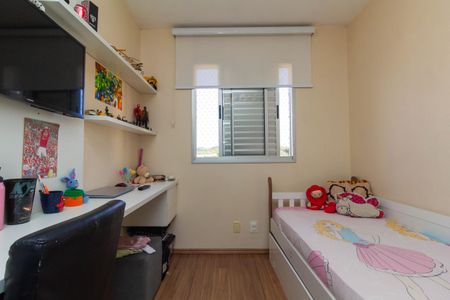 Apartamento à venda com 49m², 2 quartos e 1 vaga Apartamento à venda com 49m², 2 quartos e 1 vagaQuarto 1