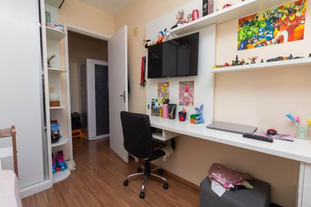 Apartamento à venda com 49m², 2 quartos e 1 vaga Apartamento à venda com 49m², 2 quartos e 1 vagaQuarto 1