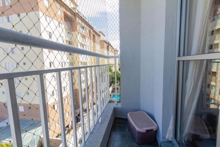 Apartamento à venda com 49m², 2 quartos e 1 vaga Apartamento à venda com 49m², 2 quartos e 1 vagaVaranda