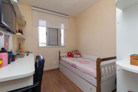 Apartamento à venda com 49m², 2 quartos e 1 vaga Apartamento à venda com 49m², 2 quartos e 1 vagaQuarto 1