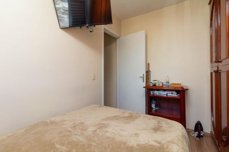 Apartamento à venda com 49m², 2 quartos e 1 vaga Apartamento à venda com 49m², 2 quartos e 1 vagaQuarto 2