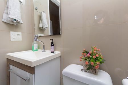 Apartamento à venda com 49m², 2 quartos e 1 vaga Apartamento à venda com 49m², 2 quartos e 1 vagaBanheiro