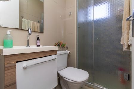 Apartamento à venda com 49m², 2 quartos e 1 vaga Apartamento à venda com 49m², 2 quartos e 1 vagaBanheiro