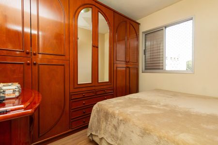 Apartamento à venda com 49m², 2 quartos e 1 vaga Apartamento à venda com 49m², 2 quartos e 1 vagaQuarto 2