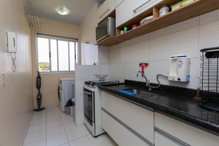 Apartamento à venda com 49m², 2 quartos e 1 vaga Apartamento à venda com 49m², 2 quartos e 1 vagaCozinha e Área de Serviço