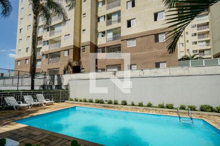 Apartamento à venda com 49m², 2 quartos e 1 vaga Apartamento à venda com 49m², 2 quartos e 1 vagaÁrea comum - Piscina